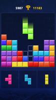 ブロックパズル - ブロックゲーム スクリーンショット 1
