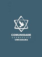 Comunidade Evangélica Umuarama screenshot 1