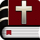 NewKing James Bible ikona