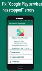 Help Play Store & Google Play Services Error APK Herunterladen