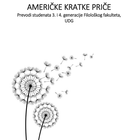 AMERIČKE KRATKE PRIČE icône