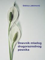 Dnevnik plakat