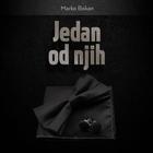 Jedan od njih アイコン