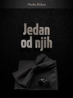Jedan od njih ポスター