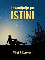 Jevanđelje po istini โปสเตอร์