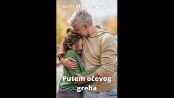 Putem očevog greha تصوير الشاشة 3
