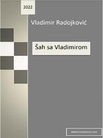 Šah sa Vladimirom الملصق