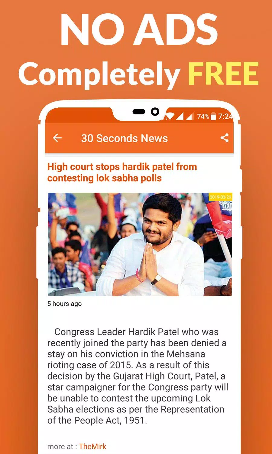 Short English News App, 30 Second News India APK for Android Download