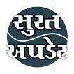 Surat Update