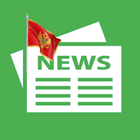 Montenegro Newspapers - news आइकन
