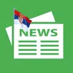 новине Србије - Serbia News