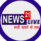 News21 Live icône