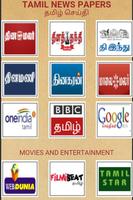 Tamil News Newspaper-poster