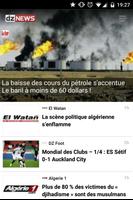 برنامه‌نما أخبار الجزائر عکس از صفحه