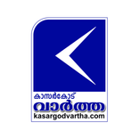 ”Kasaragod Vartha | NewsUpdates