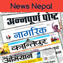 All Nepali News aplikacja