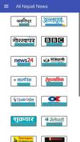All Nepali News 海報