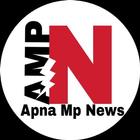 Apna MP News icône