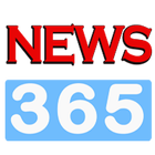 News 365 icon