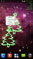 Новогоднее настроение تصوير الشاشة 1