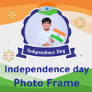 Independence Day Photo Frames APK