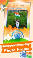 Independence Day Photo Frames الملصق