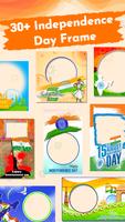 Independence Day Photo Frames syot layar 1