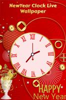 new year clock live wallpaper, new year wishes capture d'écran 3