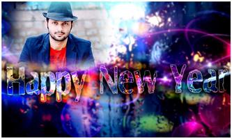 New Year Photo Frame تصوير الشاشة 3