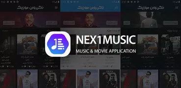 Nex1Music - دانلود آهنگ و فیلم