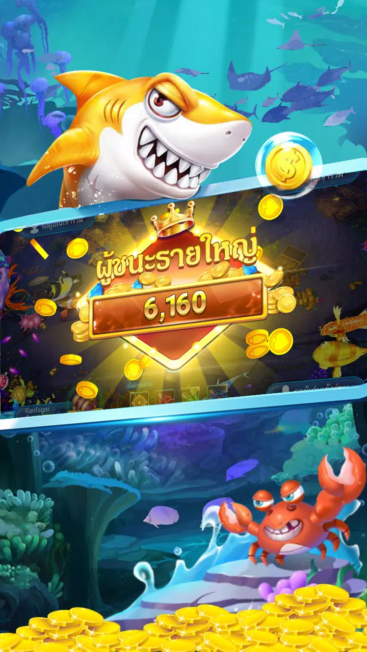Pop Fishing APK for Android Download