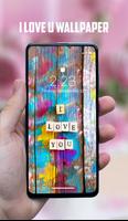I love you Wallpapers 截图 1