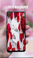 I love you Wallpapers ภาพหน้าจอ 3