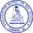 Kalashetra Matric Higher  Secondary School aplikacja