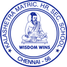 Kalashetra Matric Higher  Secondary School icône