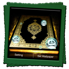 Quran Live Wallpaper 아이콘