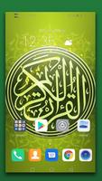 Quran Live Wallpaper capture d'écran 2