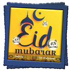 Eid Live Wallpaper biểu tượng