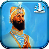 Guru Gobind Singh LWP icône