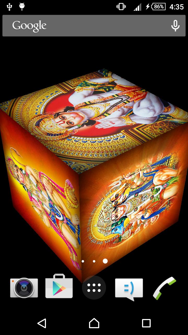 3D Hanuman Ji Live Wallpaper APK for Android Download