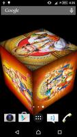 3D Hanuman Ji Live Wallpaper capture d'écran 1