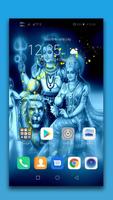 Shiva Live Wallpaper screenshot 2