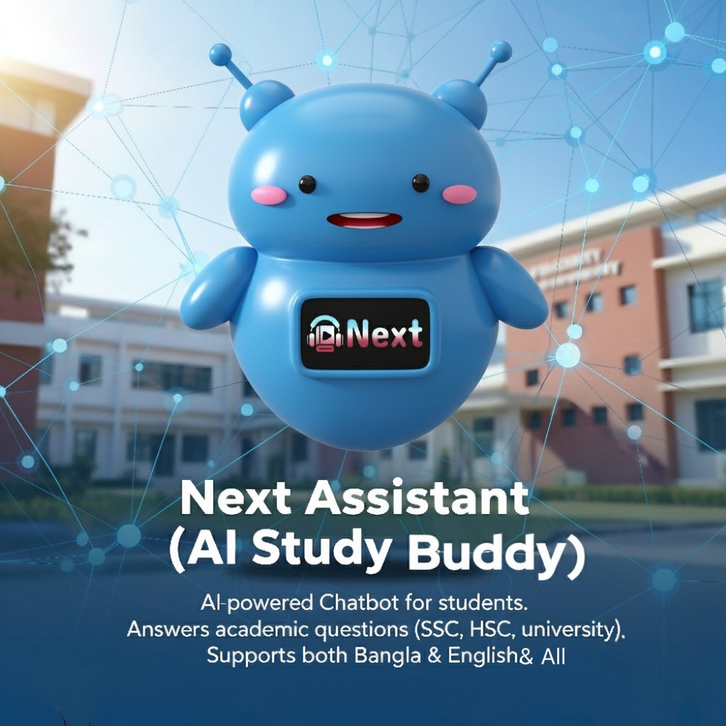 Next APK for Android Download