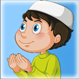 Daily Dua - প্রতিদিনের দোয়া