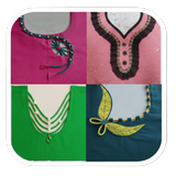 Unique Neck Design APK