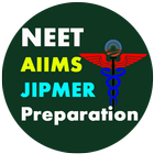 NEET AIIMS JIPMER UG icône