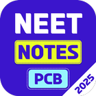 NEET notes 2025 icono