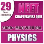 NEET PHYSICS 29 YEARS PAPERS SOLUTION icône