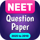 NEET question paper 2025 icon
