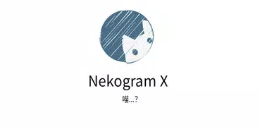 Nekogram X for Telegram